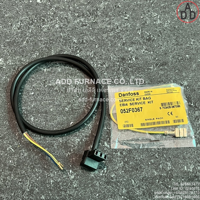 Danfoss Type EBI4 1P S No. 052F4046 (14)